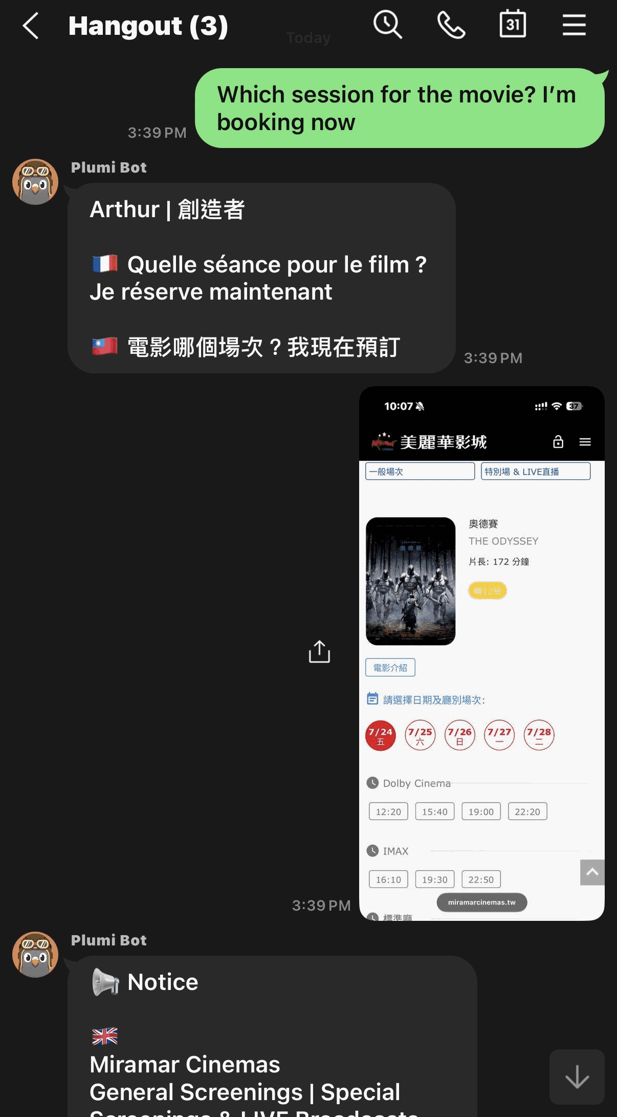 A live group chat where PlumiBot translates a message into French and Chinese, and translates a shared cinema-schedule image.